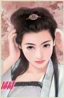 Ivy_81