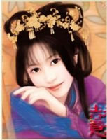 Hồng Giang