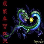 triệulong