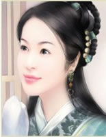 TRAUCOI