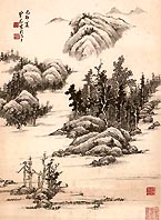 VôThường