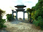 Kẻ Đến Sau