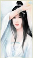 thanh hiền