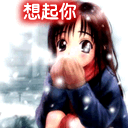 hana_alone89