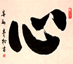 Triệu Vân