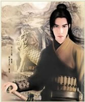 Độc Cô Hành