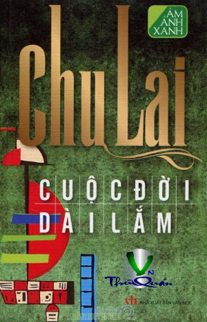 Cuộc Đời Dài Lắm