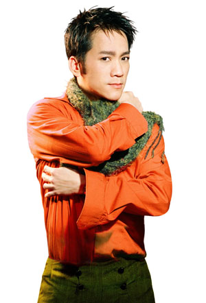 Mùa Thu Đông Kinh
