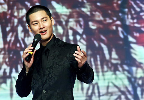 Anh Yêu Em
