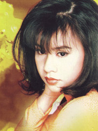 Trăng Vỡ