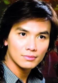 Xuân Nào Bên Mẹ