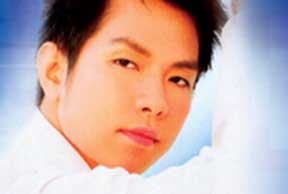 Xuân Tha Hương