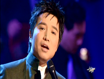 Chiều Hoang