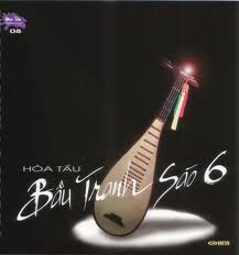 Mưa Rừng