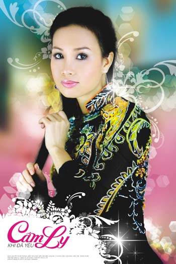 Sao Anh Nỡ Đành Quên