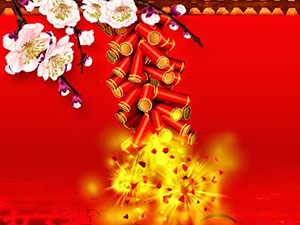 Khai Bút Đầu Năm