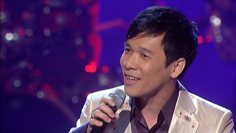 Bến Duyên Lành