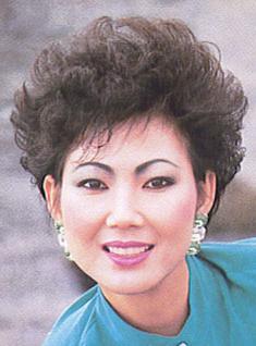 Thu Sầu