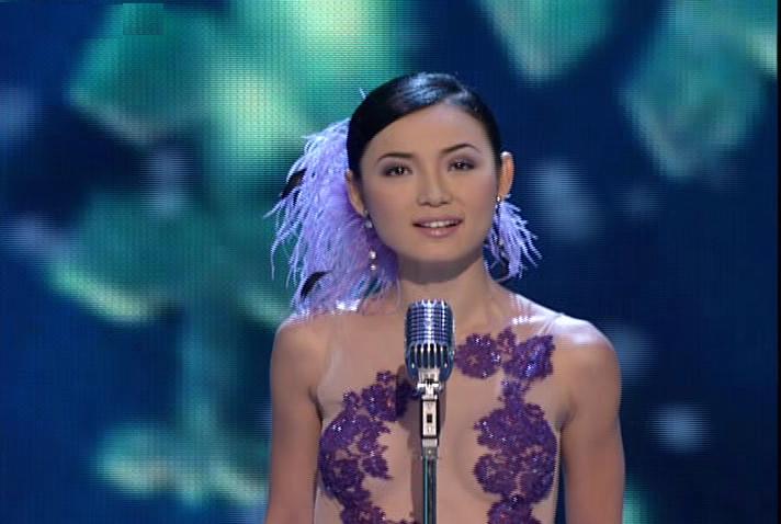 Bài Tango Cuối Cùng