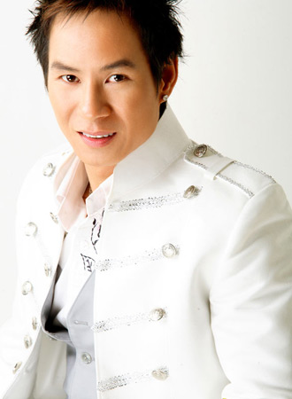 Yêu Trọn Con Tim