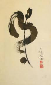 Vu Lan Mẹ
