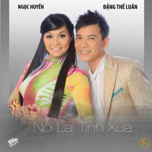 Mấy Nhịp Cầu Tre