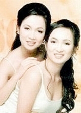 Chiều Hôm Nay