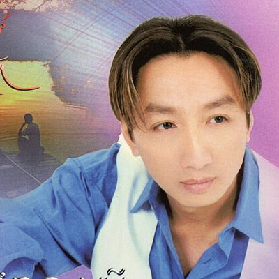 Gặp Nhau Làm Chi