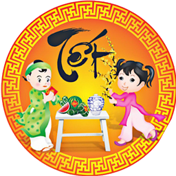 Chúc Xuân