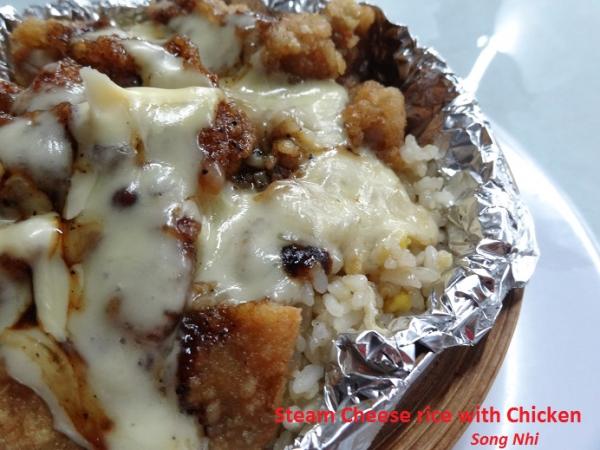 Steam Cheese Rice With Chicken                                                                                                                        