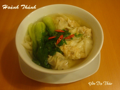 Hoàng Thánh                                                                                                                                           