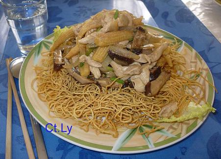 Mì Xào Giòn                                                                                                                                           