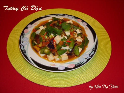  Tương Cà Đậu                                                                                                                                         