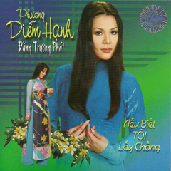 Tâm Sự Của Em