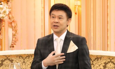 Căn Nhà Ngoại Ô