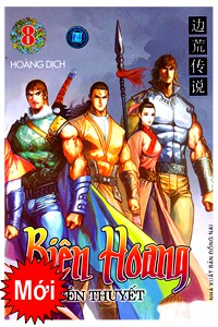 Biên hoang truyền thuyết - tập 2