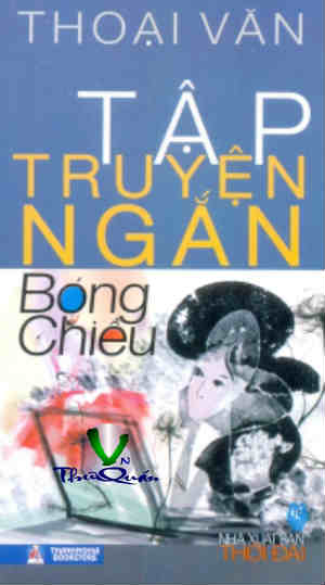 Ảnh bìa truyện