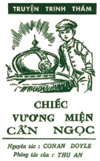 Chiếc Vương Miện Cẩn Ngọc