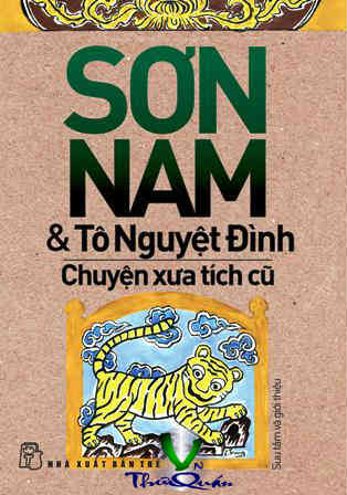 Chuyện Xưa Tích Cũ
