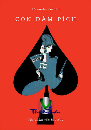 Con đầm pích