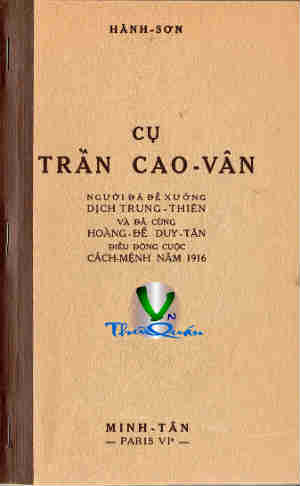 Cụ Trần Cao Vân