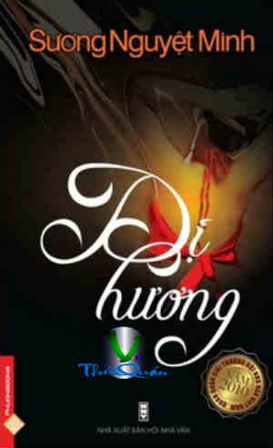 Dị Hương