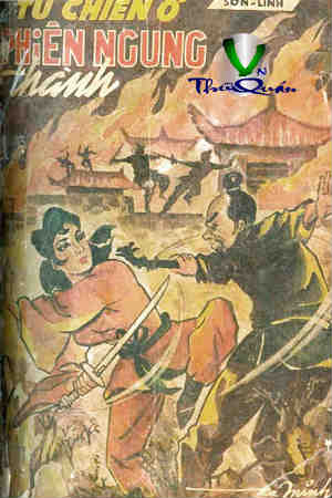 Tử chiến phiên ngung thành