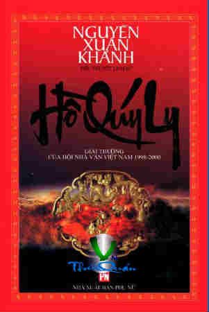Hồ Quý Ly