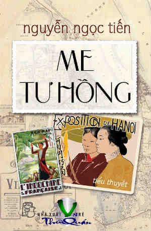 Me Tư Hồng