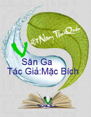 Sân Ga