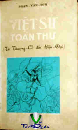 Việt Sử Toàn Thư