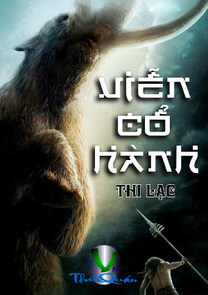 Viễn Cổ Hành