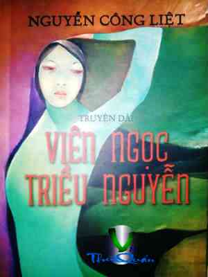 Viên Ngọc Triều Nguyễn