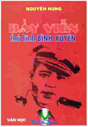 Bảy viễn thủ lĩnh Bình xuyên